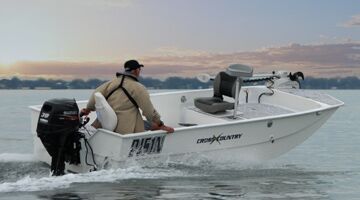 Browse What makes the perfect bass boats?